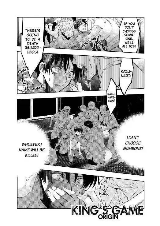 Ou-sama Game - Kigen Chapter 12 1